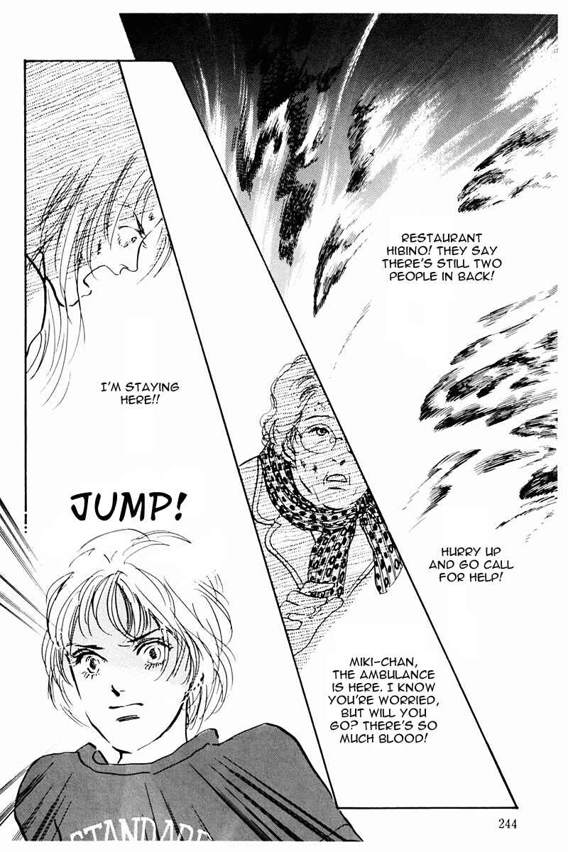 Page 18 Chapter 38 A Delicious Relationship