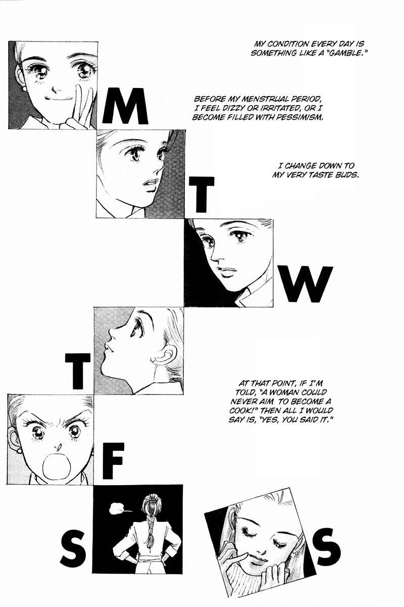 Page 2 Chapter 38 A Delicious Relationship