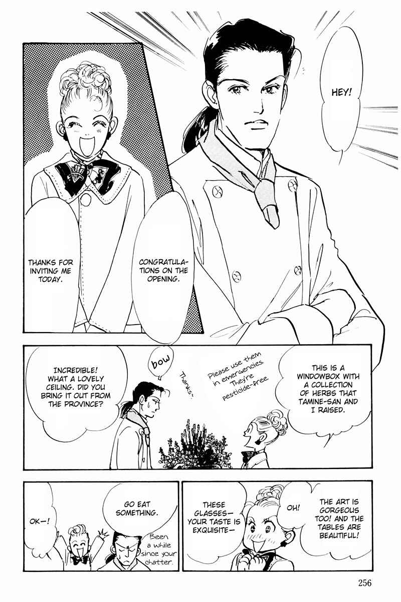 Page 30 Chapter 38 A Delicious Relationship