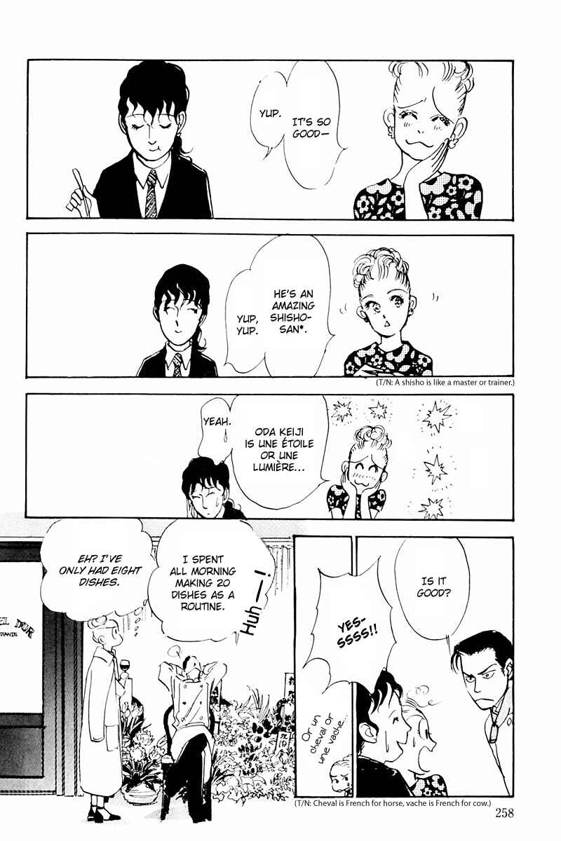 Page 32 Chapter 38 A Delicious Relationship