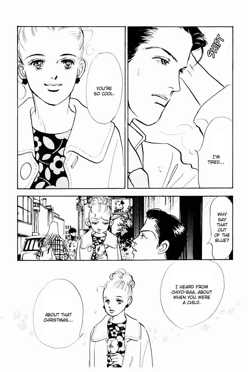 Page 33 Chapter 38 A Delicious Relationship