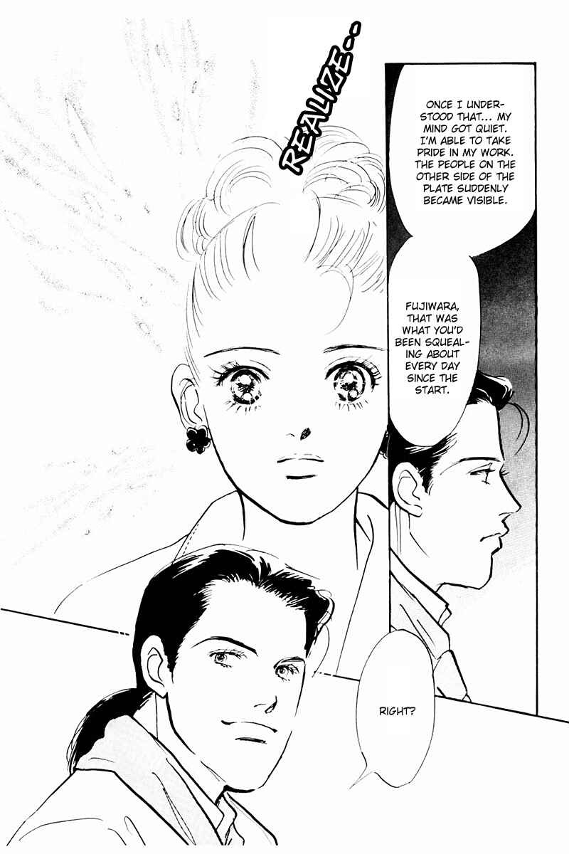 Page 36 Chapter 38 A Delicious Relationship