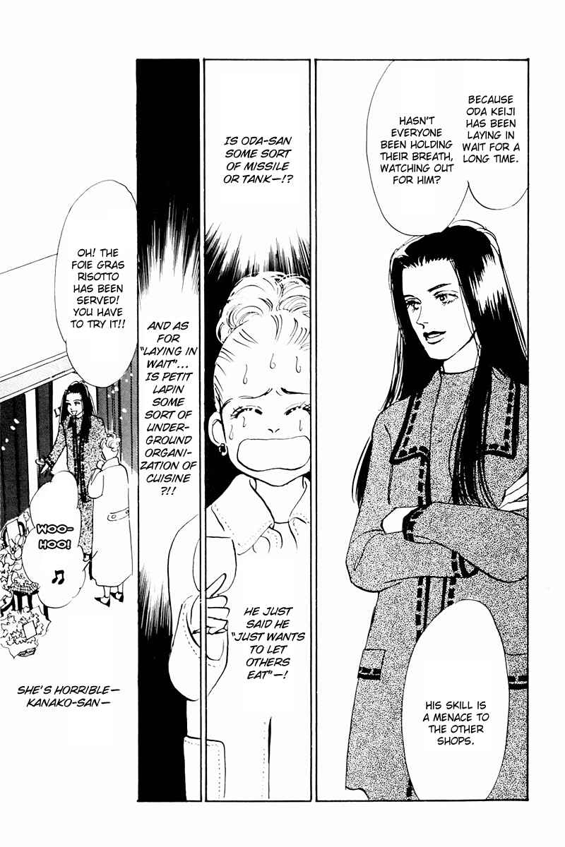 Page 39 Chapter 38 A Delicious Relationship