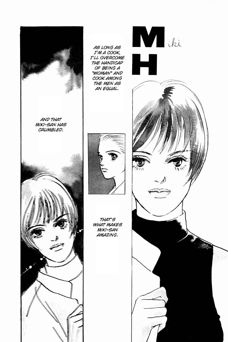 Page 4 Chapter 38 A Delicious Relationship