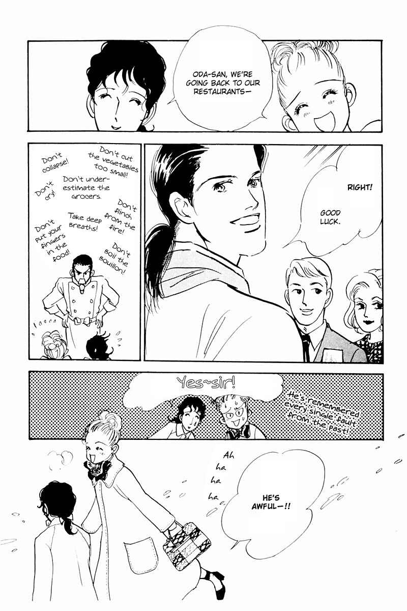 Page 40 Chapter 38 A Delicious Relationship