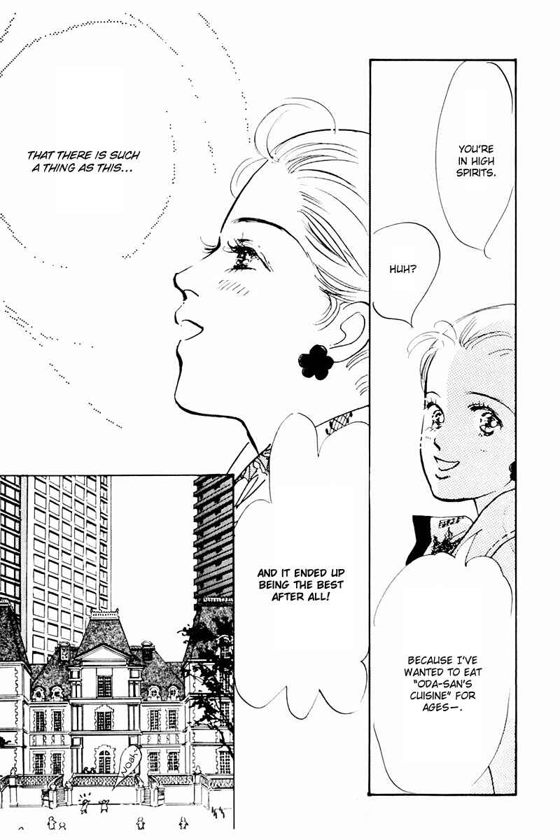 Page 41 Chapter 38 A Delicious Relationship