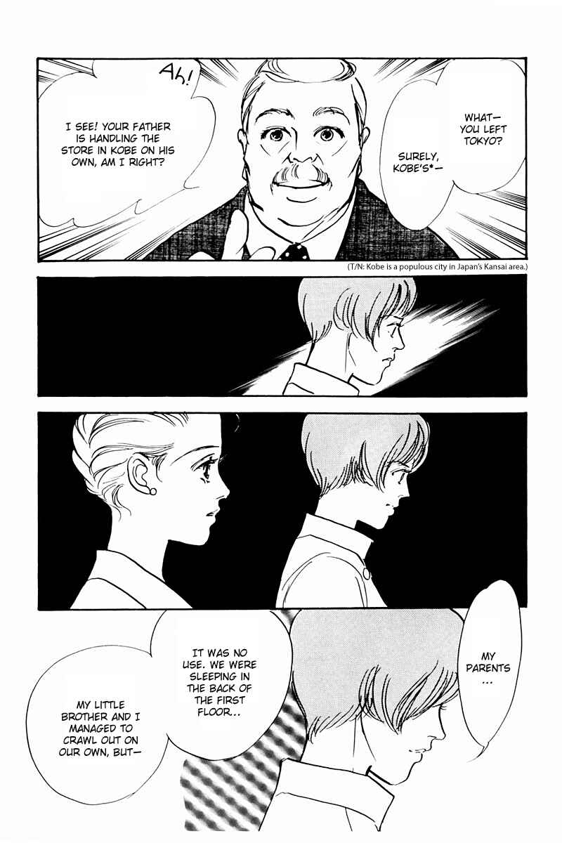 Page 6 Chapter 38 A Delicious Relationship
