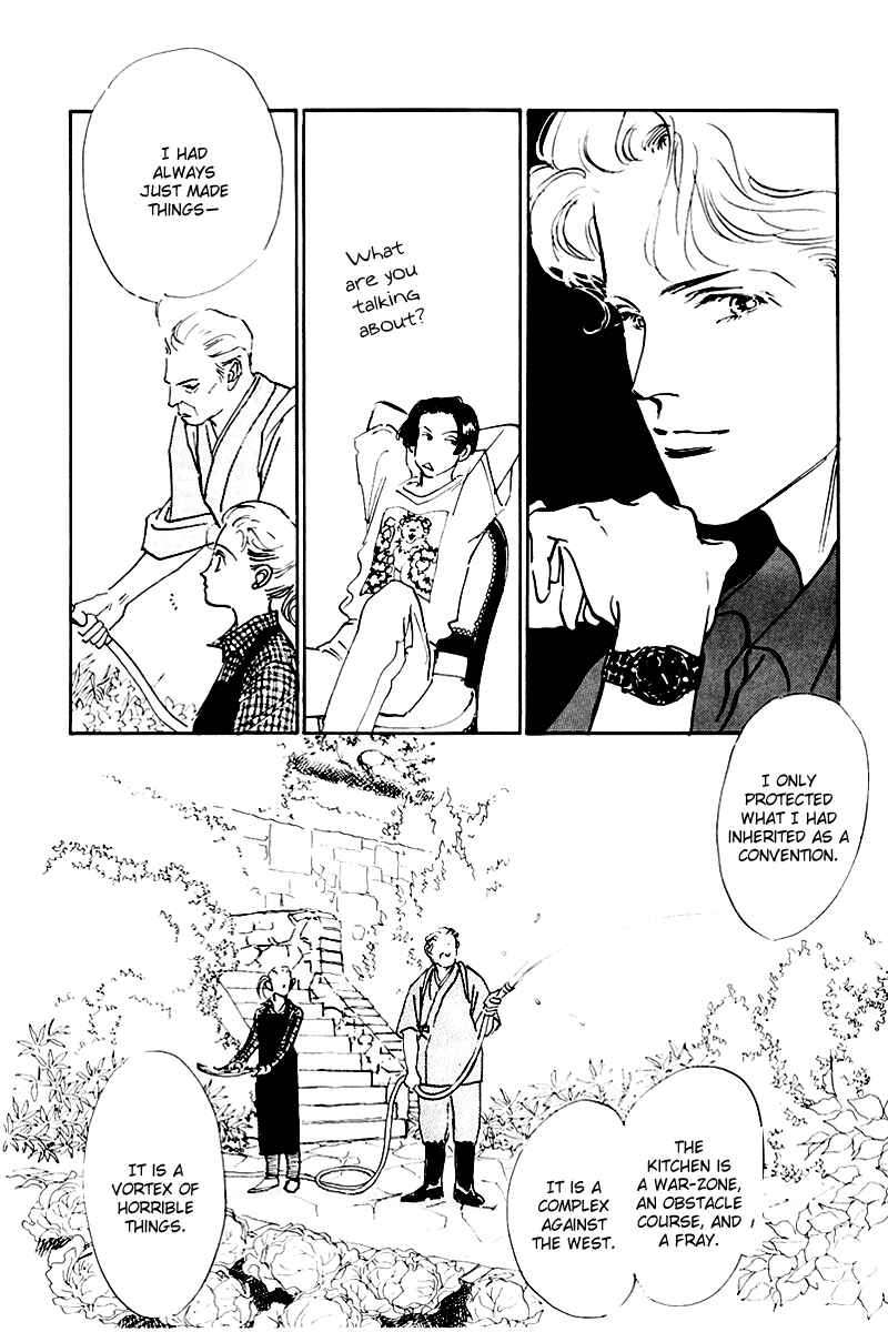 Page 11 Chapter 27 A Delicious Relationship
