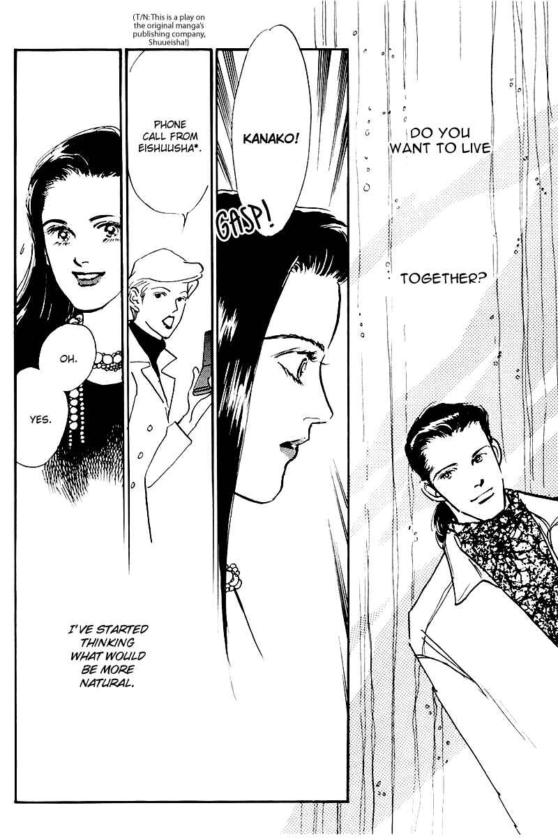 Page 13 Chapter 27 A Delicious Relationship