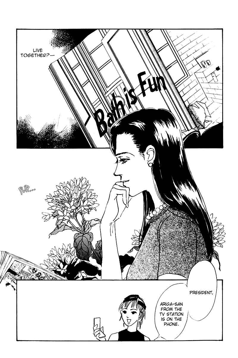 Page 16 Chapter 27 A Delicious Relationship