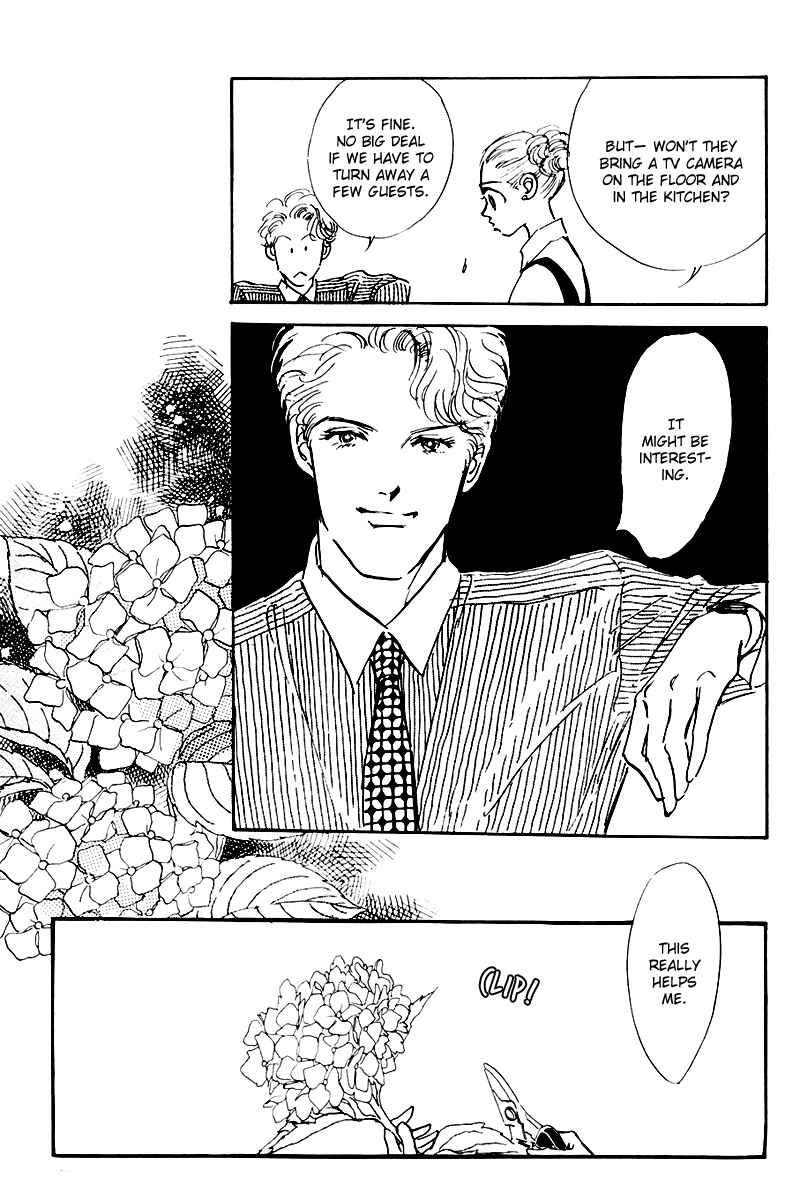 Page 18 Chapter 27 A Delicious Relationship