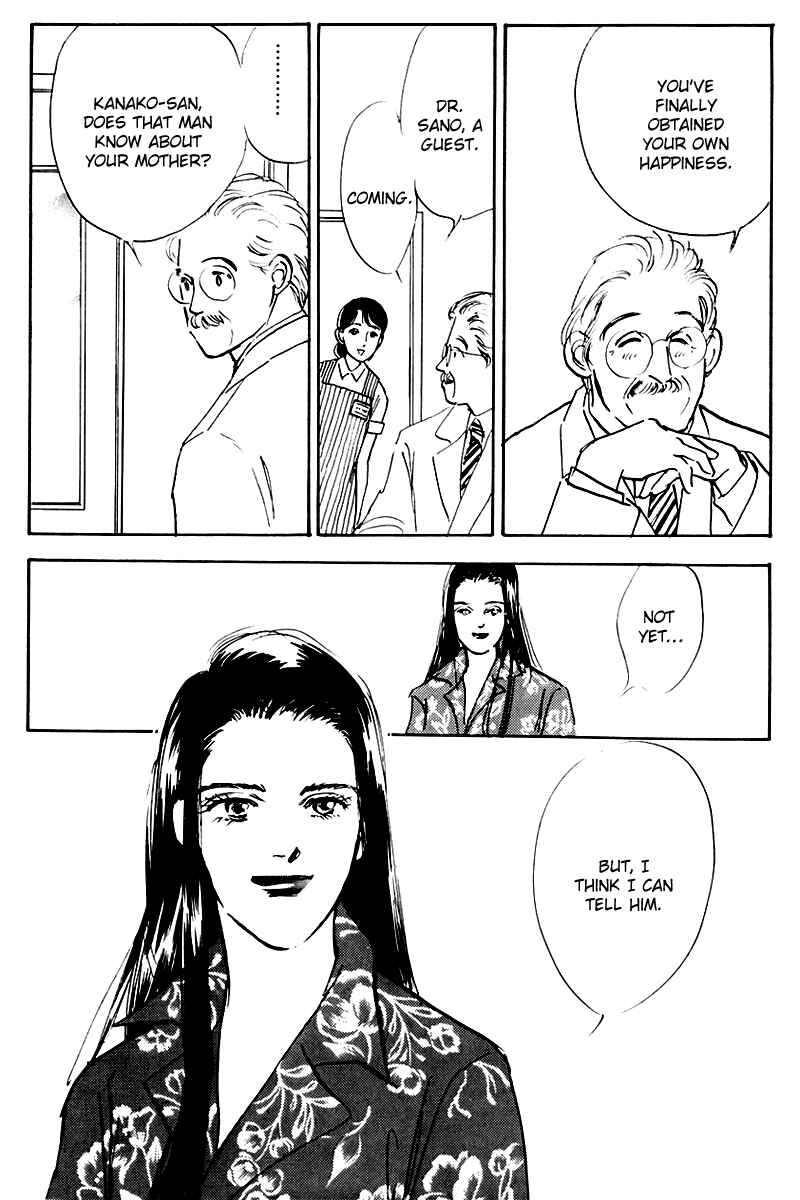 Page 32 Chapter 27 A Delicious Relationship