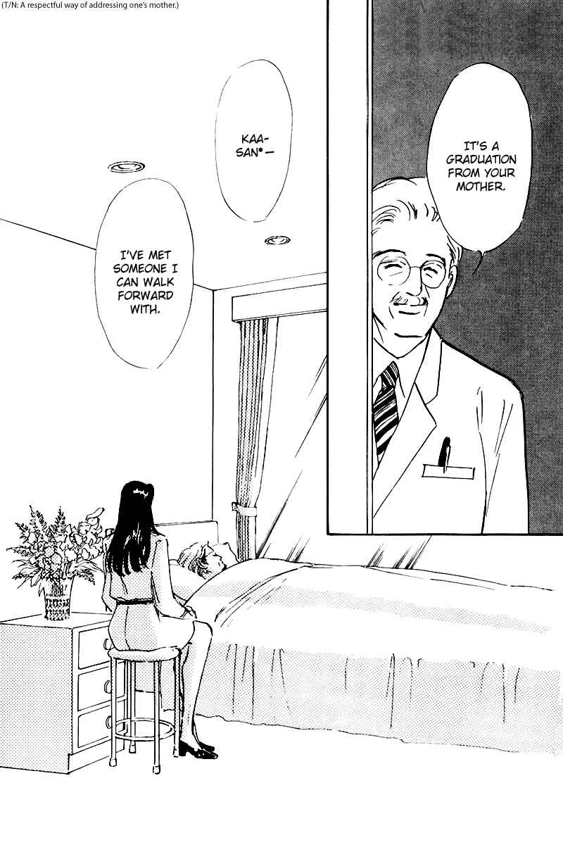 Page 33 Chapter 27 A Delicious Relationship