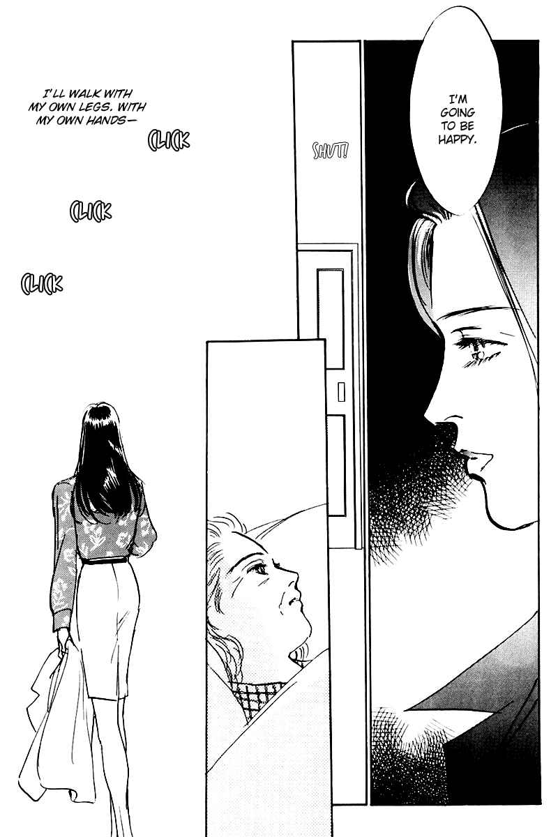Page 34 Chapter 27 A Delicious Relationship