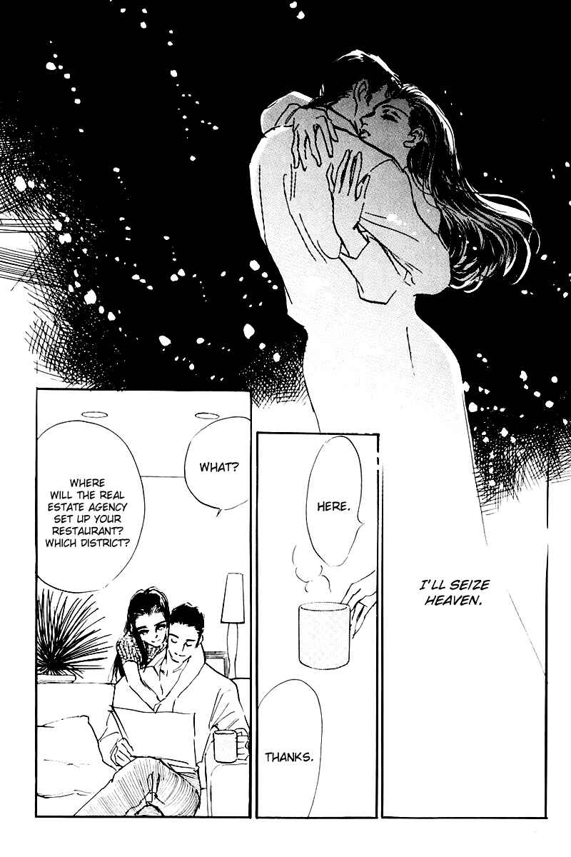 Page 35 Chapter 27 A Delicious Relationship
