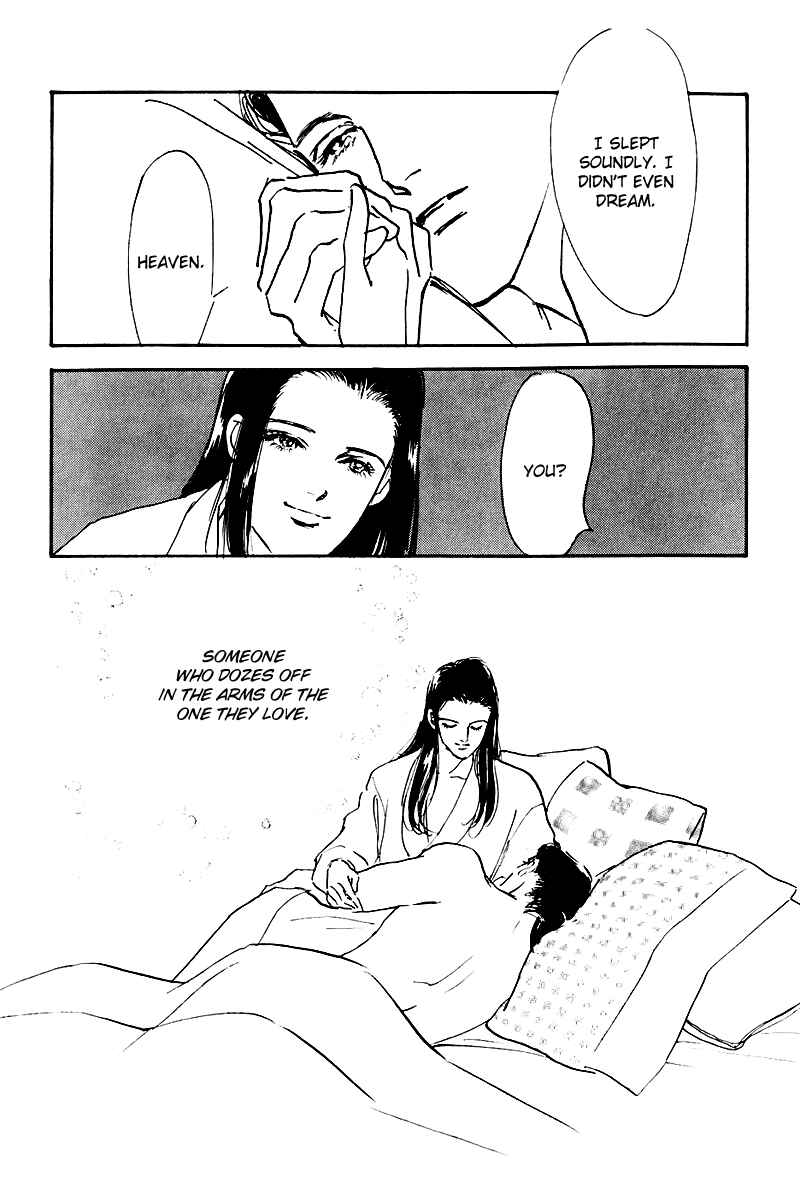 Page 5 Chapter 27 A Delicious Relationship