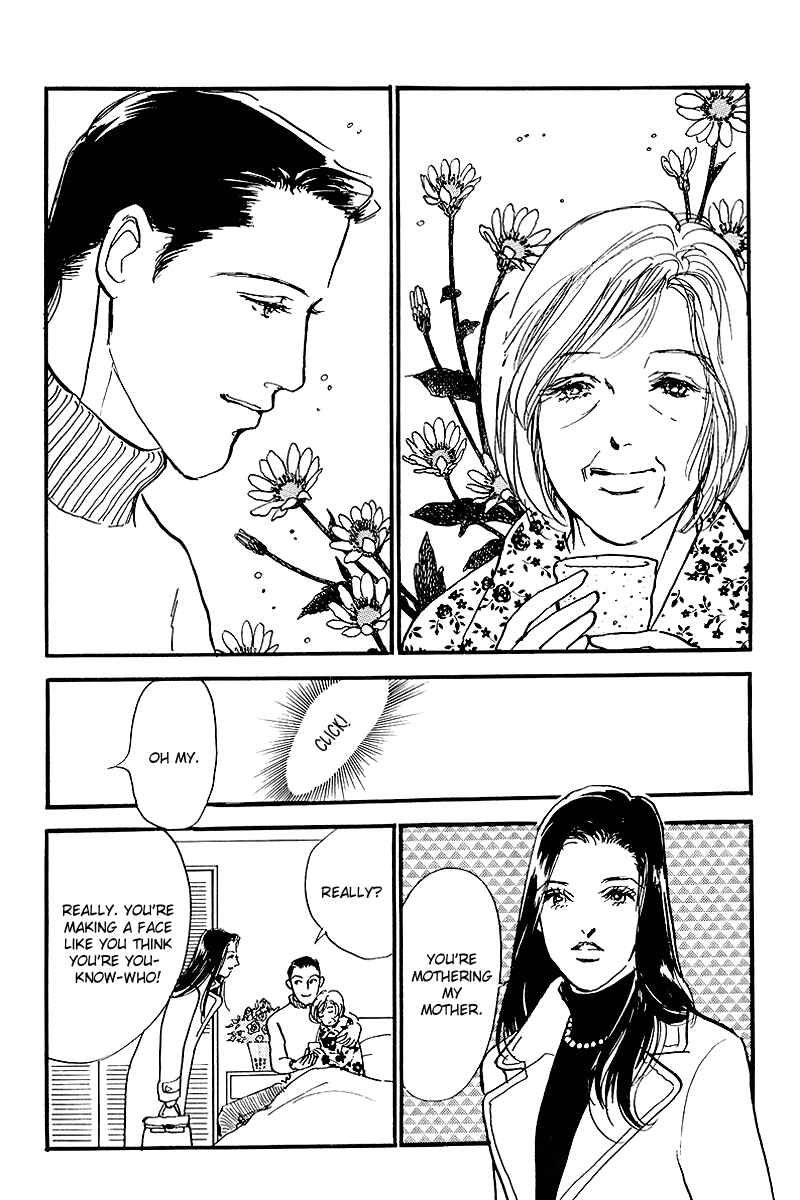 Page 10 Chapter 64 A Delicious Relationship