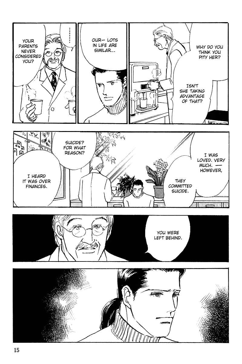 Page 17 Chapter 64 A Delicious Relationship