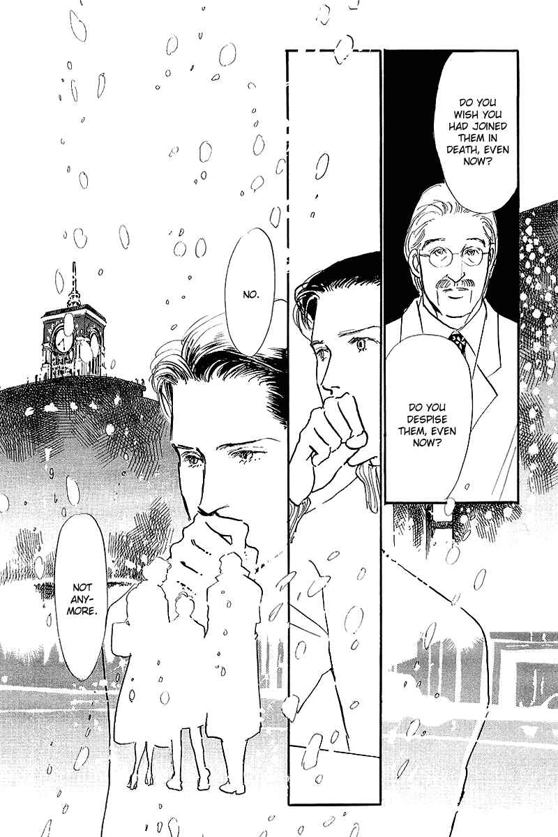 Page 18 Chapter 64 A Delicious Relationship
