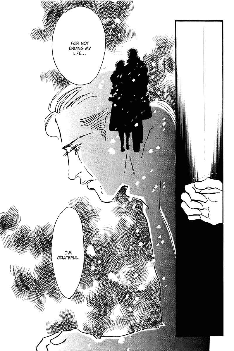 Page 19 Chapter 64 A Delicious Relationship