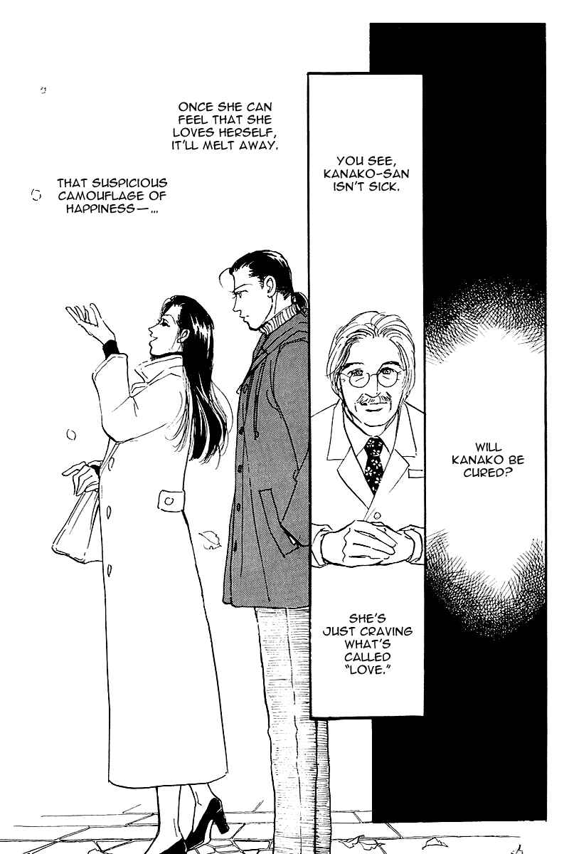 Page 21 Chapter 64 A Delicious Relationship