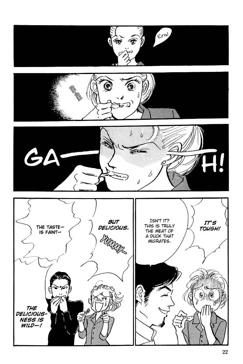 Page 24 Chapter 64 A Delicious Relationship