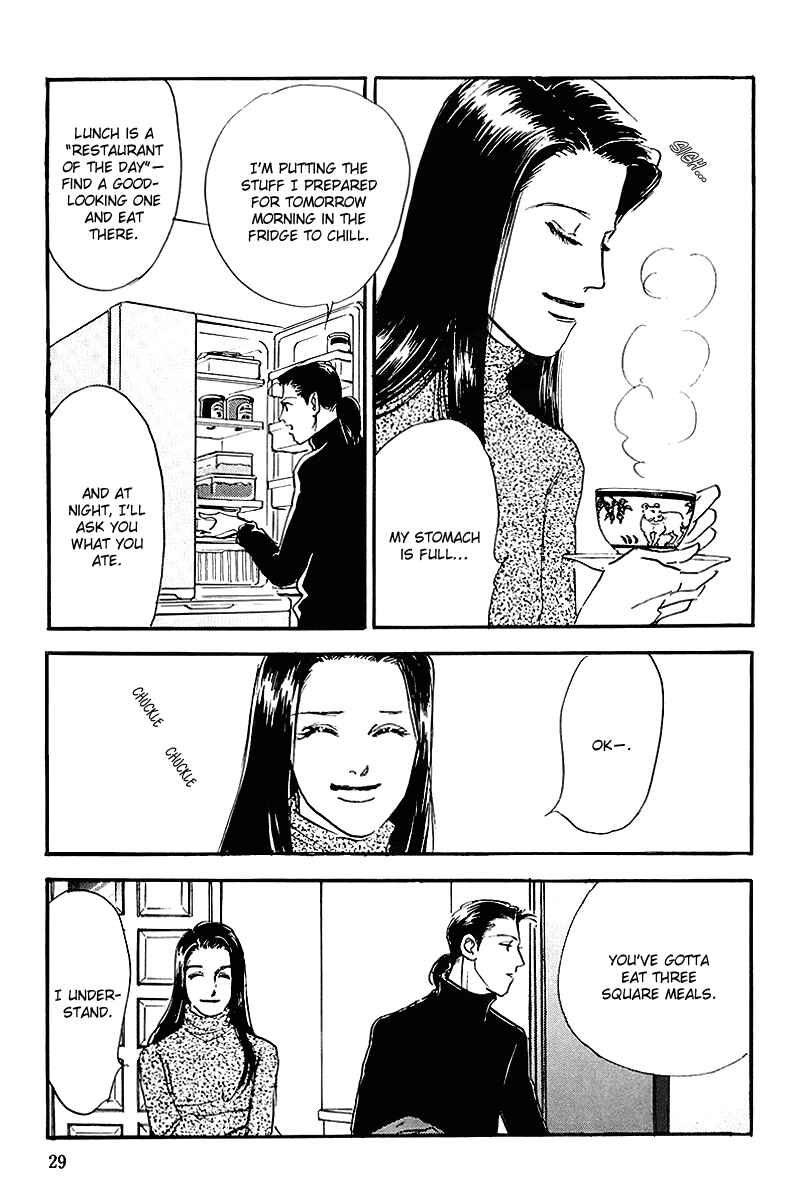 Page 31 Chapter 64 A Delicious Relationship