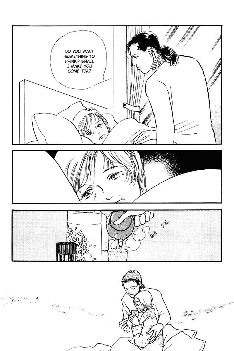 Page 9 Chapter 64 A Delicious Relationship