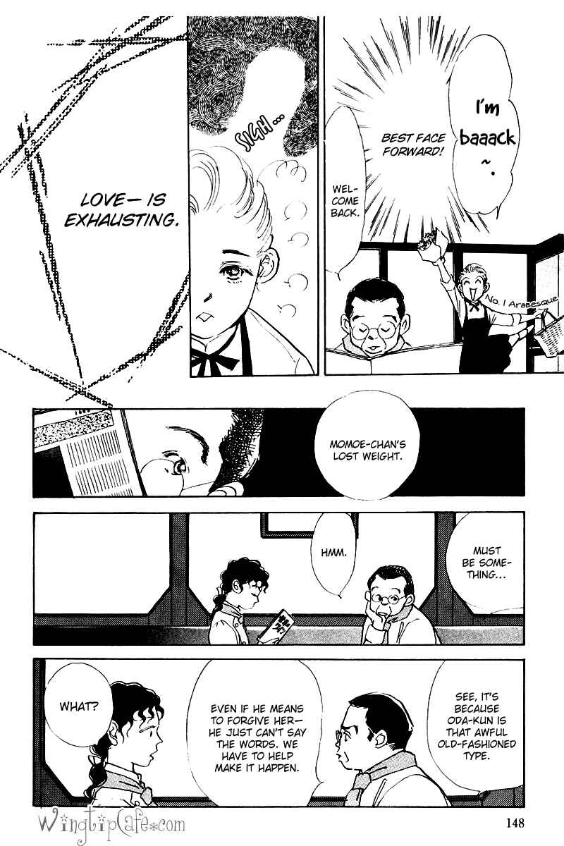 Page 10 Chapter 16 A Delicious Relationship