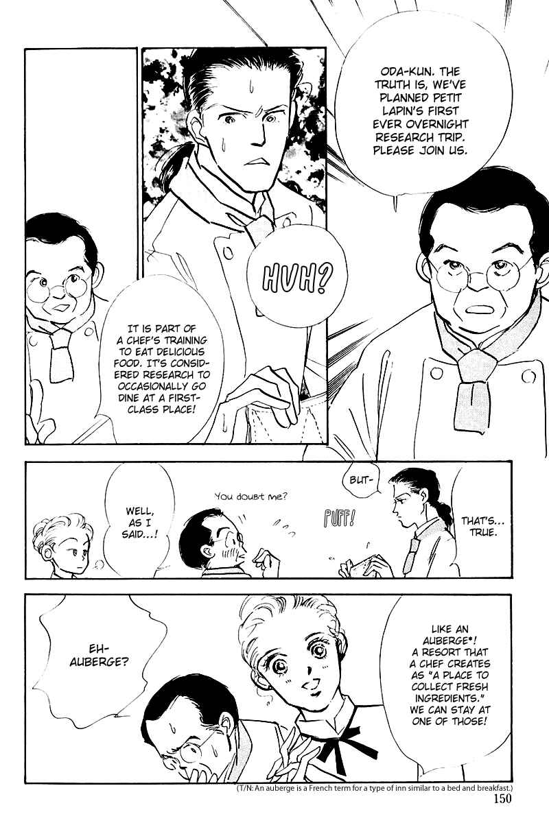Page 12 Chapter 16 A Delicious Relationship
