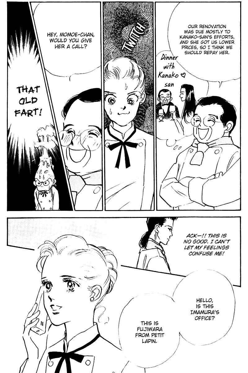 Page 15 Chapter 16 A Delicious Relationship