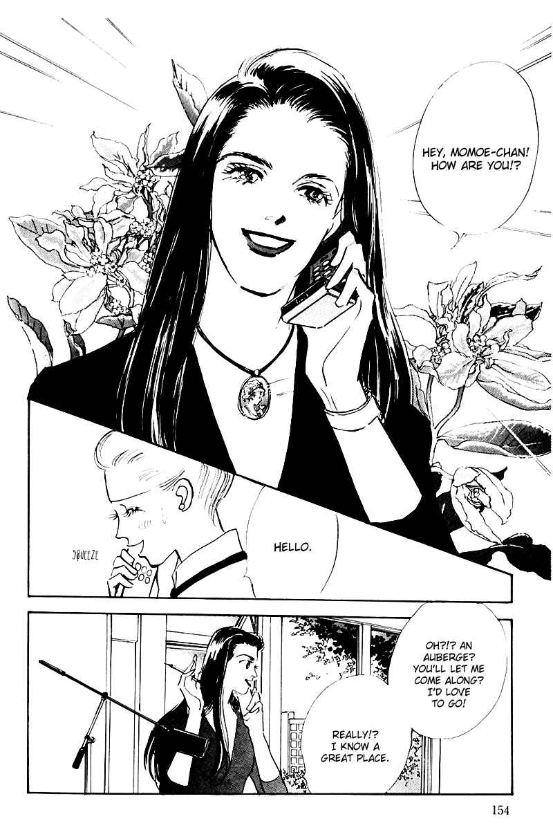 Page 16 Chapter 16 A Delicious Relationship