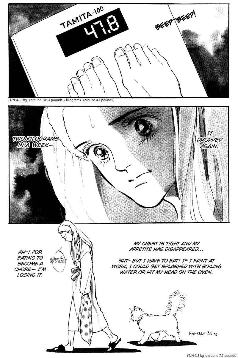 Page 2 Chapter 16 A Delicious Relationship