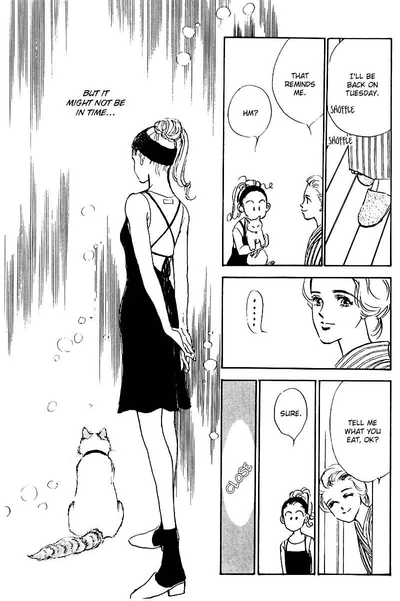Page 23 Chapter 16 A Delicious Relationship