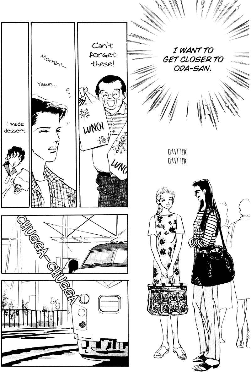 Page 24 Chapter 16 A Delicious Relationship