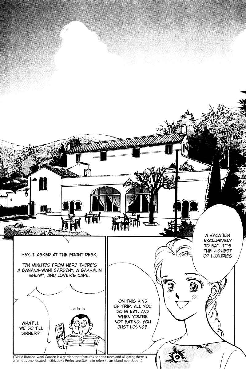 Page 26 Chapter 16 A Delicious Relationship