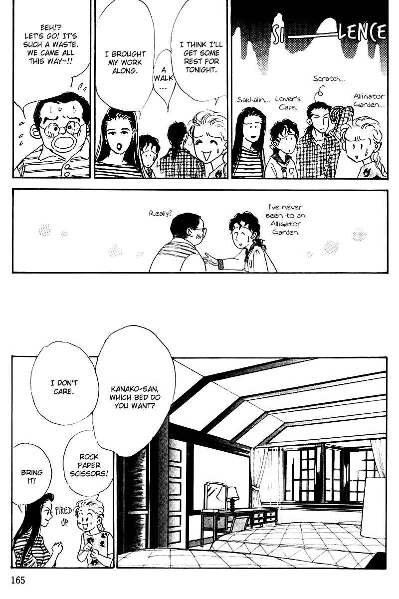 Page 27 Chapter 16 A Delicious Relationship