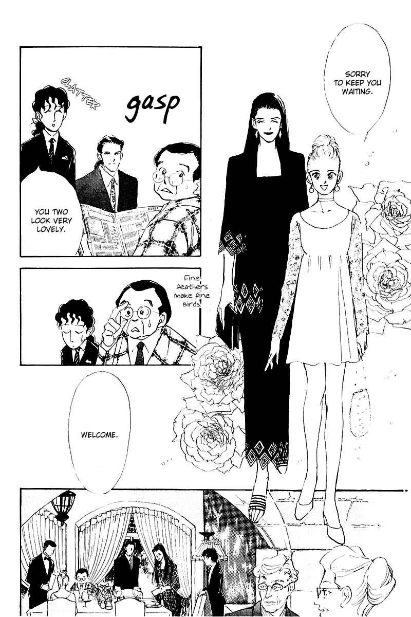 Page 32 Chapter 16 A Delicious Relationship