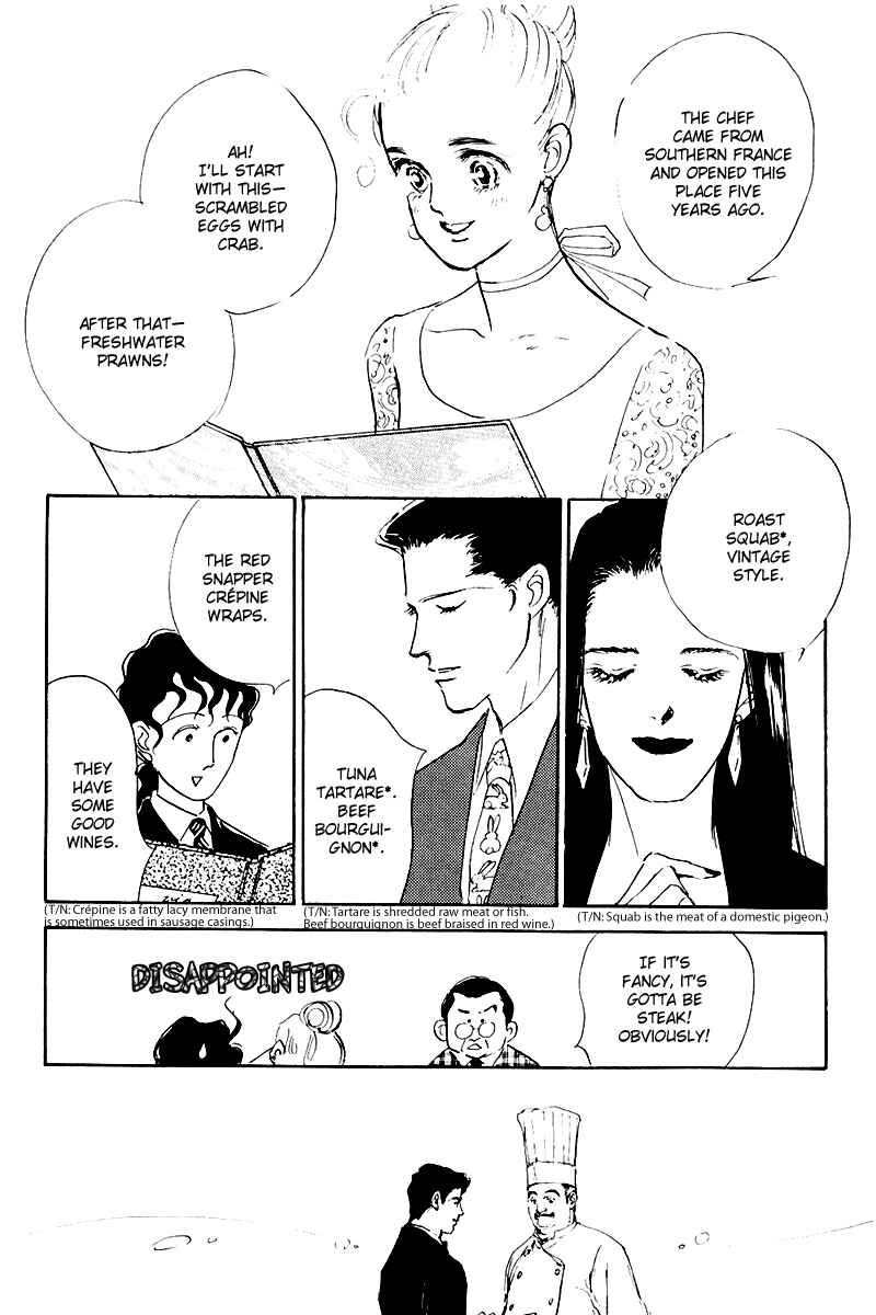 Page 33 Chapter 16 A Delicious Relationship