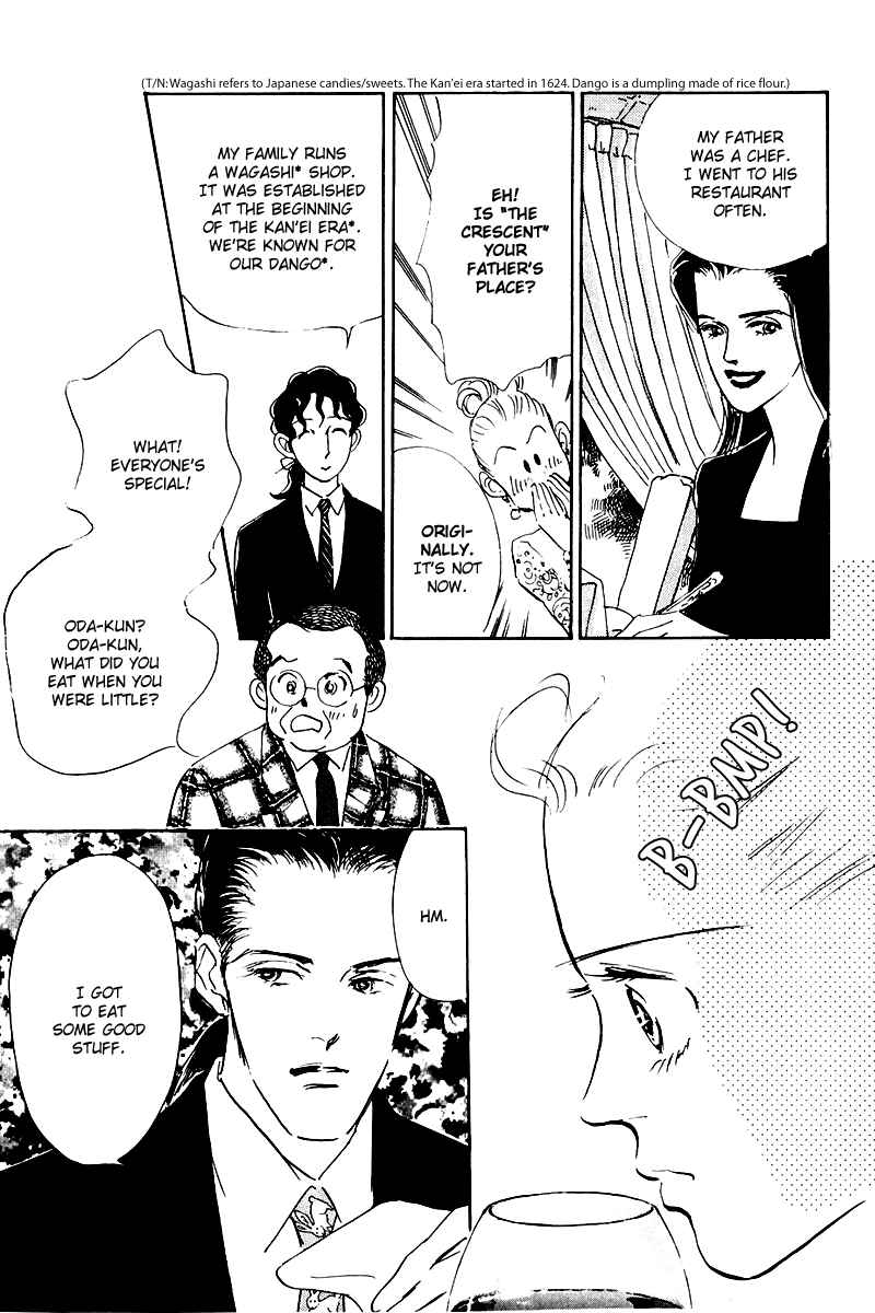 Page 35 Chapter 16 A Delicious Relationship