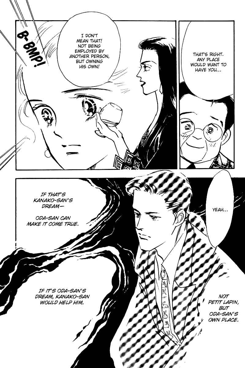 Page 39 Chapter 16 A Delicious Relationship