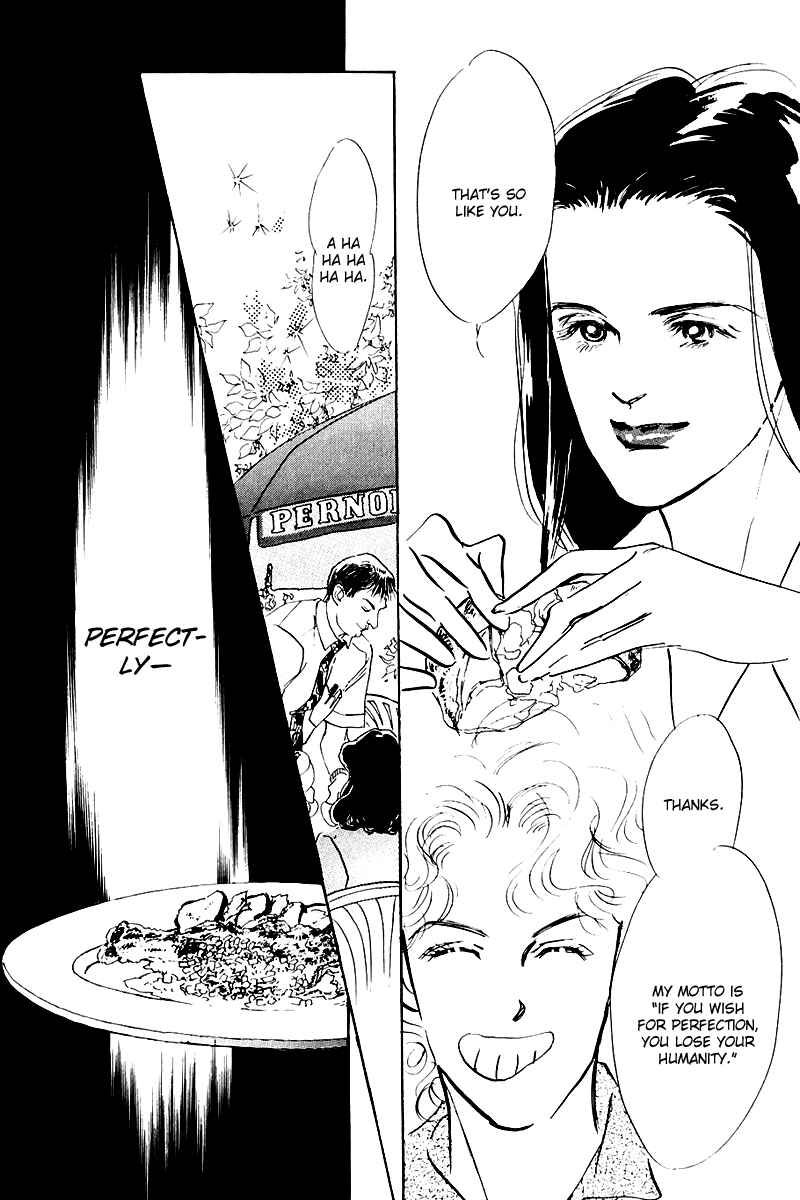 Page 49 Chapter 16 A Delicious Relationship