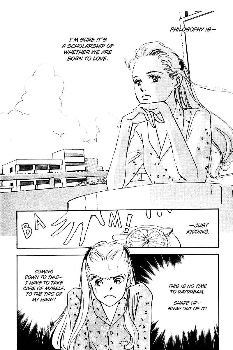 Page 5 Chapter 16 A Delicious Relationship