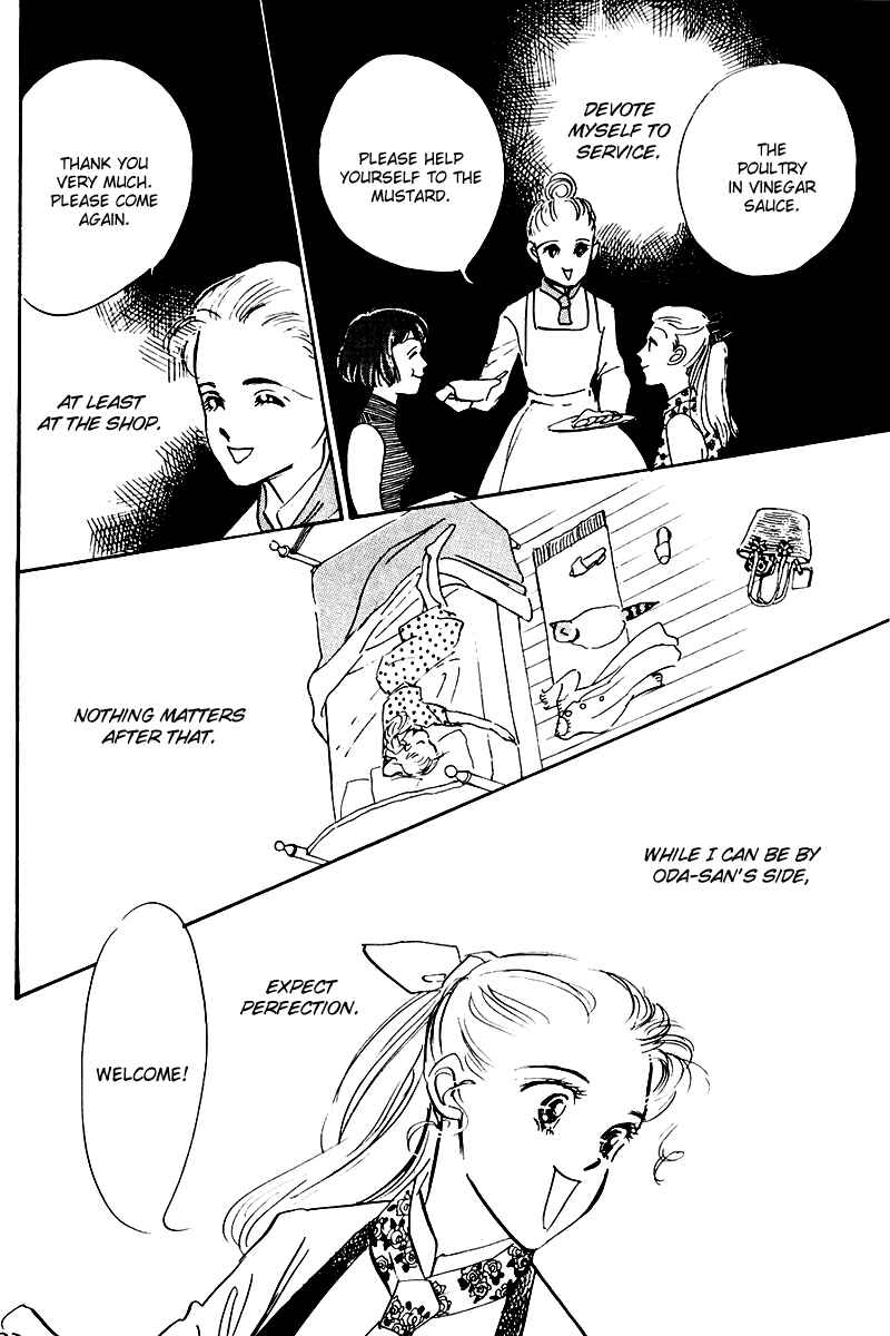 Page 50 Chapter 16 A Delicious Relationship