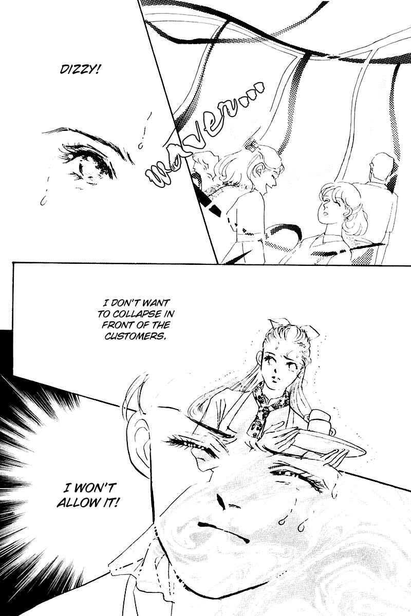 Page 52 Chapter 16 A Delicious Relationship