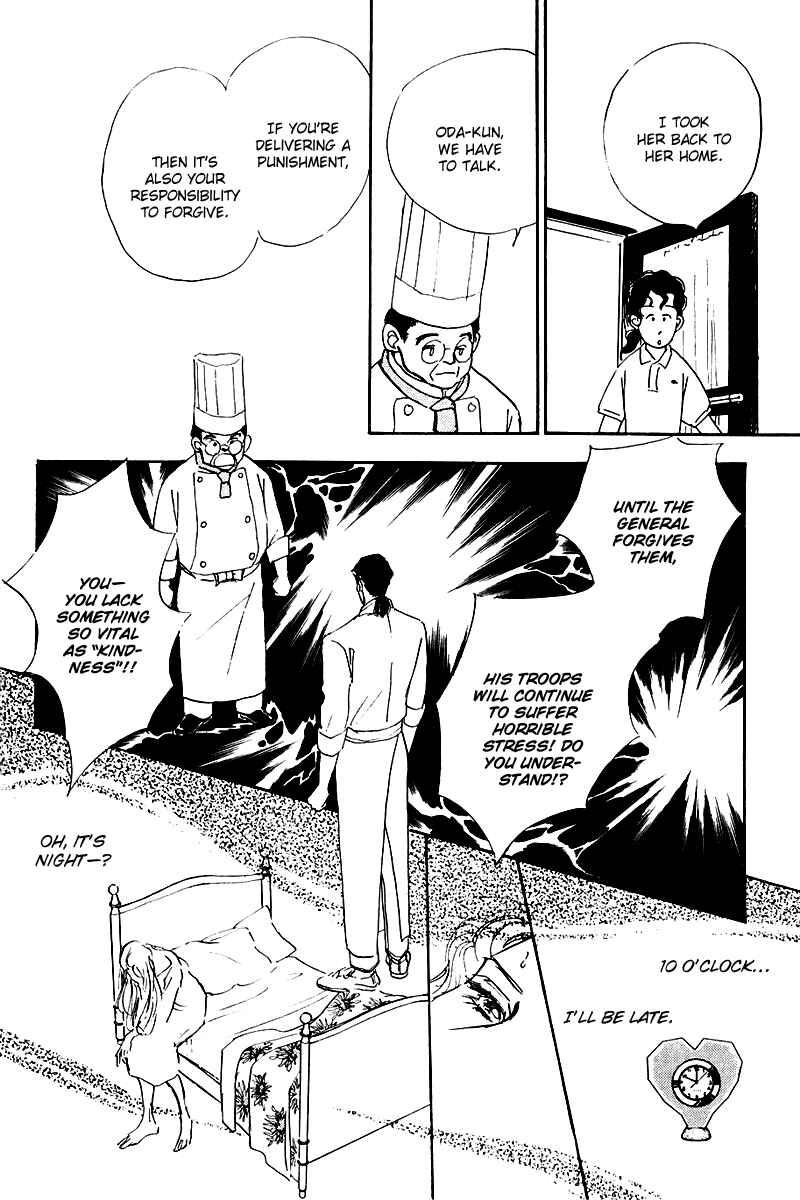 Page 54 Chapter 16 A Delicious Relationship