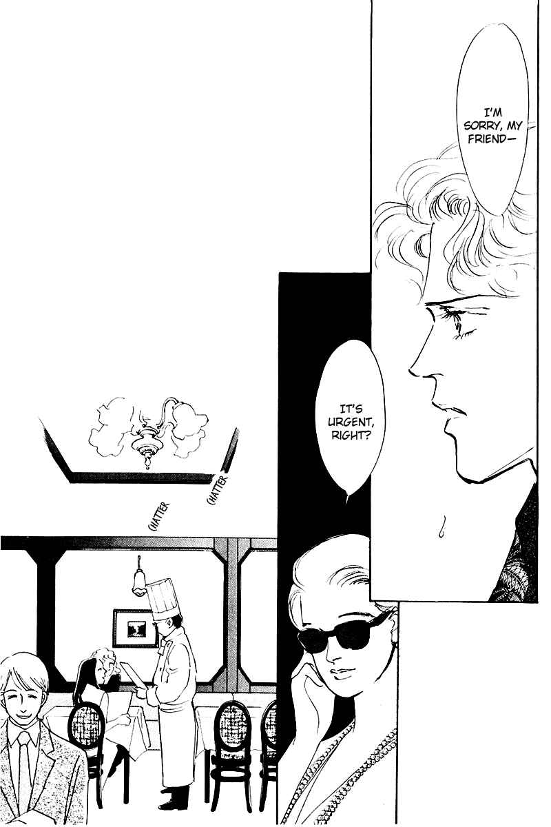 Page 57 Chapter 16 A Delicious Relationship