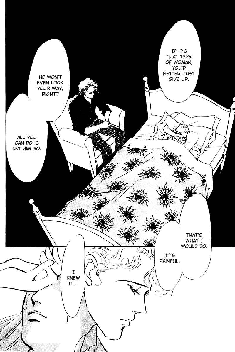 Page 62 Chapter 16 A Delicious Relationship