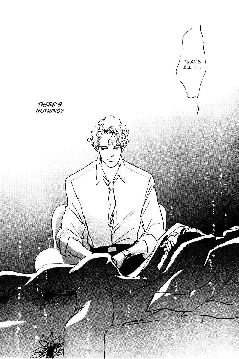 Page 63 Chapter 16 A Delicious Relationship