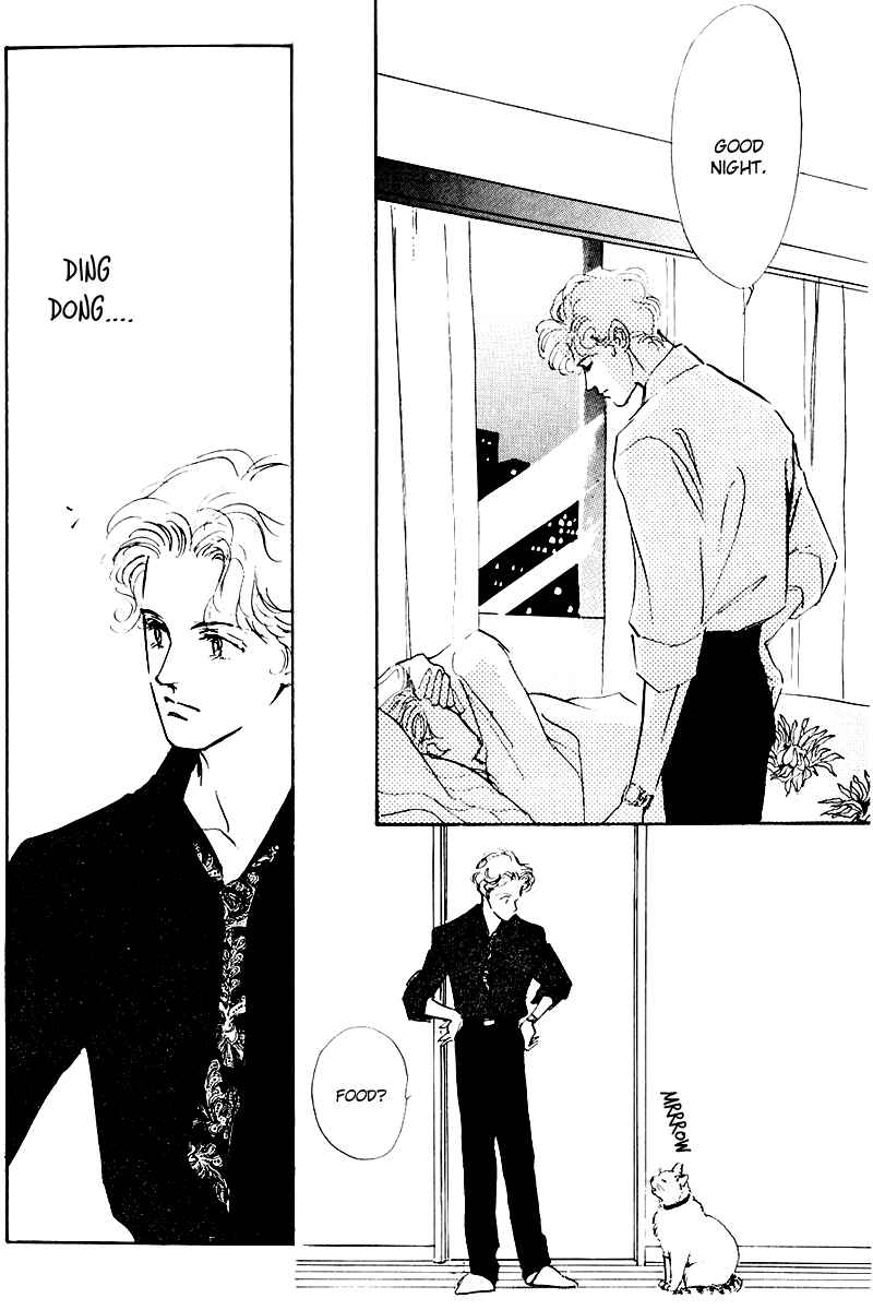 Page 64 Chapter 16 A Delicious Relationship